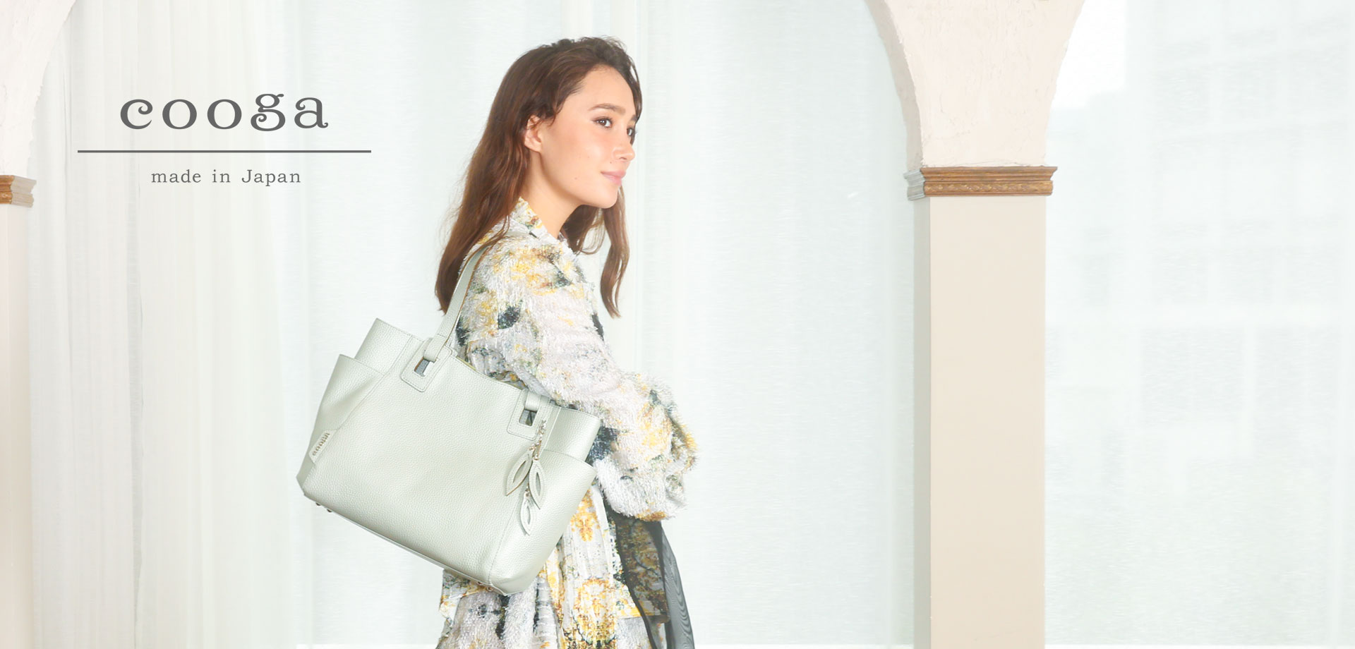cooga bag