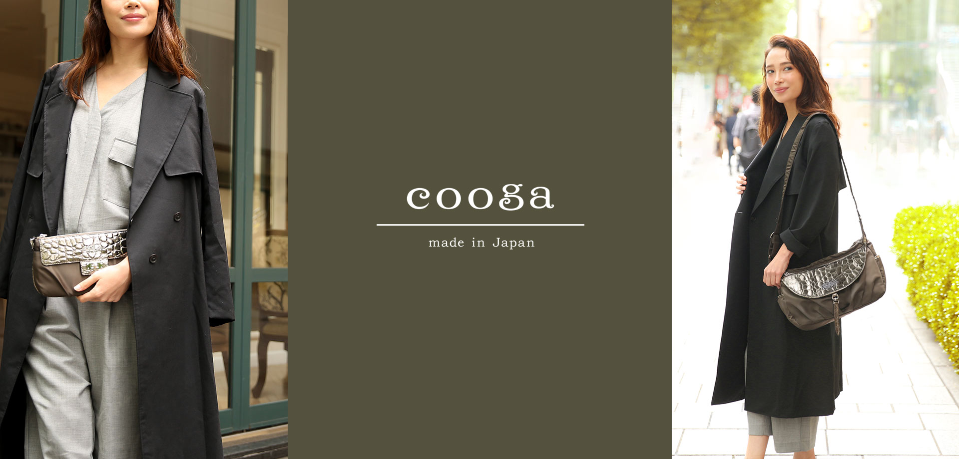 cooga bag